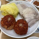 104-운정2-104 | 운정 산내마을 보쌈 맛집 박만배아리랑보쌈 파주운정점 방문 후기