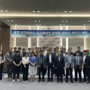 한국산업단지공단 이미지