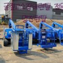 주식회사 태양엔진 이미지