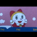 사평대로20길 58-18 | [피아노강사의하루]