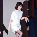 임수정 카카오 검색결과