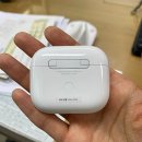 위니아에이드서비스 강남점 | 애플 제품 수리, 위니아에이드 미아사거리센터에서 간편하게!