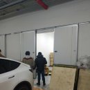 송도다올공인중개사사무소 이미지