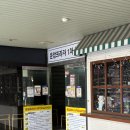 운암공영주차장 | 오산 원동 맛집 운암명가부대찌개 주말 웨이팅 본점 후기