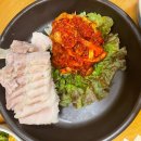 [대구 시지 한정식 맛집] 채담은