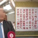 건진건설1 이미지