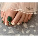 아코네일 이미지