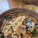 전통진미손칼국수 | 부산 남포동 자갈치시장 진미손칼국수 실먹 후기. 손으로 직접 뽑은 면발 맛집