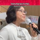 에벤에셀 이미지