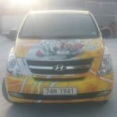 예승합기도 이미지