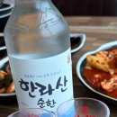 안선이네
