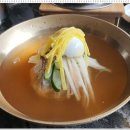 행당집