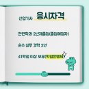 영영축산 이미지