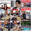 씨케이축산 - 광명시 안현로 22 | 씨케이축산