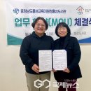 충청남도홍성교육지원청홍성도서관 이미지