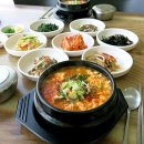 [칠곡맛집/왜관맛집] 100％ 우리콩으로 만든 구수하고 진한 순두부찌개 전문점.. 왜관 #할매순두부 이미지