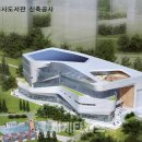 미사도서관 1층 이미지