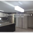 부동산멘토공인중개사사무소 이미지