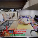 한별공인중개사사무소 이미지