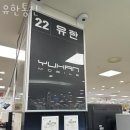 테크노통신 이미지