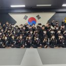 타이거 합기도 이미지