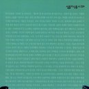 대신문화사