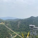 원주 출렁다리민박 | [원주] 소금산 그랜드밸리/출렁다리 &amp; 울렁다리 후기