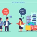 전셋값이 더 비싼 깡통 아파트 등장···GTX 따라 고개 드는 갭투자 주의보 이미지