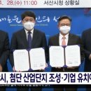 대산환경개발 이미지