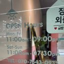 수원-0935 이미지