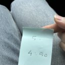 전원식당 | [속초 맛집] 전원식당 후기(메뉴/가격/웨이팅/주차)