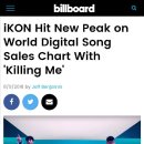 (주)더아이콘티비