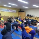 포항체력인증센터 이미지