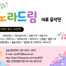 사벌초등학교 | 슬라이드대여] 타지역 초등학교 병설유치원 물놀이...어린이집 유치원 물놀이행사, 물놀이캠프 설치 후기