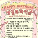 P-5330 네이버블로그