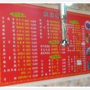 안산역건너편 이미지