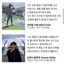 GB하우스 | 7/3(목) GB 클로그 최초 오복하우스 단독 OPEN