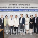리버사이언스 네이버블로그