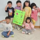 간판나라 이미지