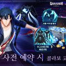 주식회사 테리뉴
