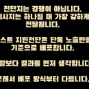 퍼스트광고전단 이미지