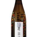 주식회사 아츠 이미지