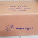 숲속청계농장 이미지