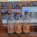 강남건어물 이미지