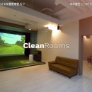 성우 스크린 골프 이미지