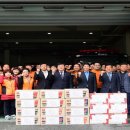 수안119안전센터 이미지