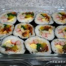 맛김밥 - 남구 산업로613번길 26 | 맛김밥