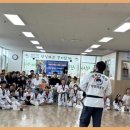 경희대 신동줄넘기 태권도 이미지