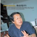(주)대한하우징 이미지