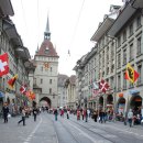 베른 (BERN)